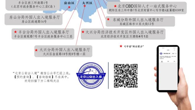 必威体育最新版本截图0